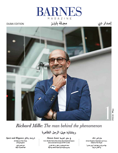 Dubai Edition<br>2024 #1