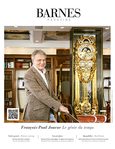 International Edition<br>2024 #35