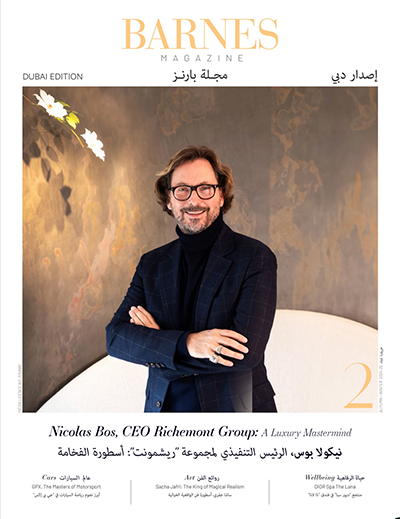 Dubai Edition<br>2024 #02